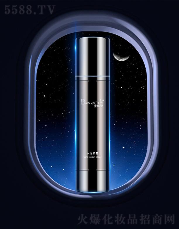 �������������Ƽ����޹�˾�����Ԋ(sh��)ˮ�⇊�F 100ml