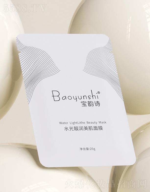 �������������Ƽ����޹�˾�����Ԋ(sh��)ˮ���n��(r��n)������Ĥ 25g��6Ƭ