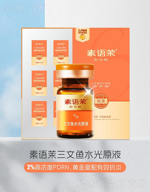 �����I΢���C(j��)�������޹�˾�����Z�������~ˮ��ԭҺ