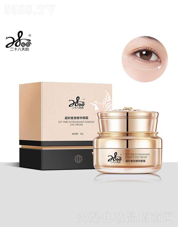 ��ʮ���죨��򣩿Ƽ����޹�˾��28����������r����݌����A��˪