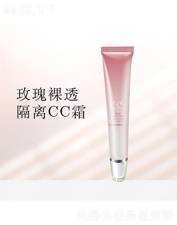 ��������Ƽ����޹�˾������õ����xCC˪