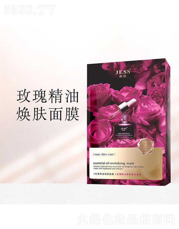 ��������Ƽ����޹�˾������õ�徫�͟��w��Ĥ