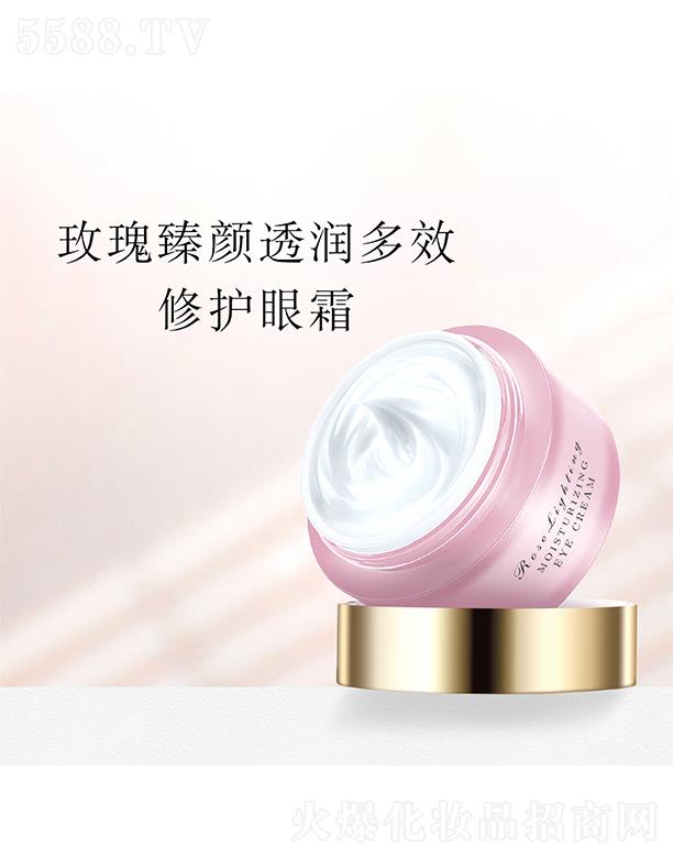 ��������Ƽ����޹�˾������õ�����͸����˪