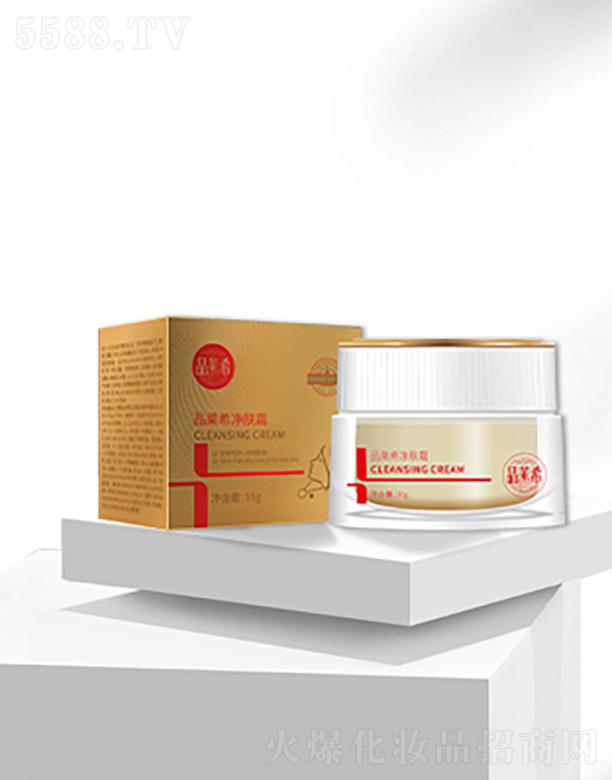 �L(zh��ng)ɳƷ�Rϣ���yƷ���޹�˾��Ʒ�Rϣ���w˪