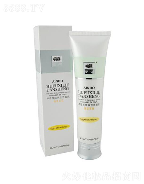 �Ռ��мΌ����û������޹�˾����(��i)�Z�J�C���w�pЧ������