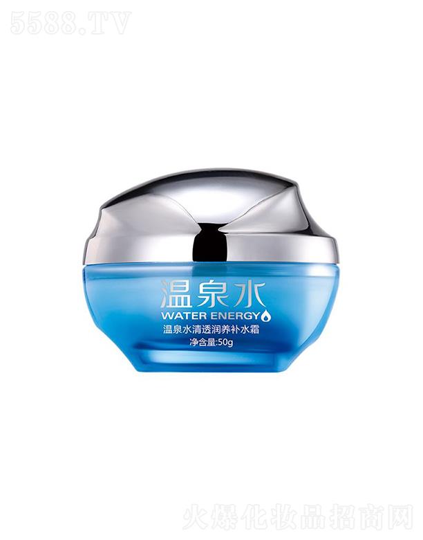 �Ռ��мΌ����û������޹�˾�����Z��Ȫˮ��͸���B(y��ng)�a(b��)ˮ˪