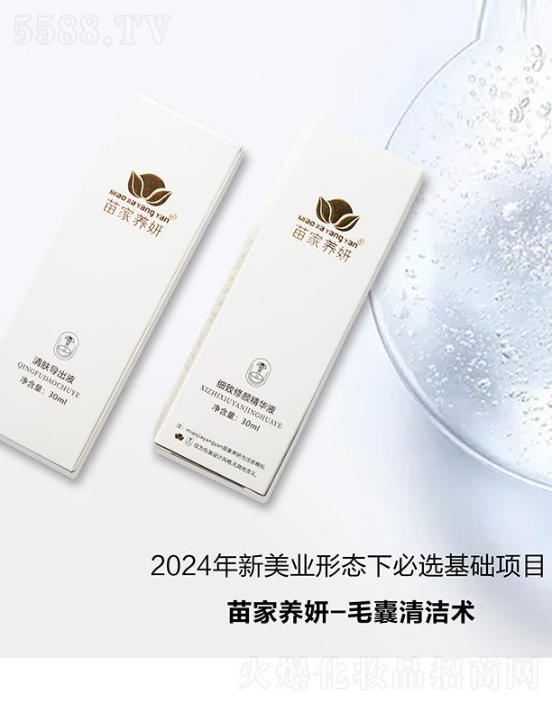 ��ͨ��ˮ���A����Ƽ����޹�˾������B(y��ng)��-ë���坍�g(sh��)