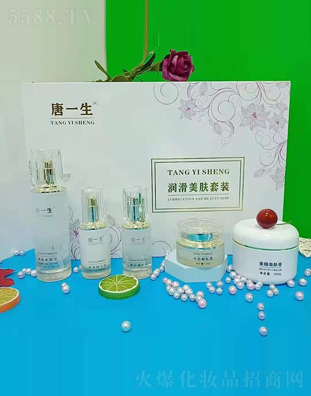 ��ɽԊ֮�����yƷ���޹�˾����һ����(r��n)�����w���b