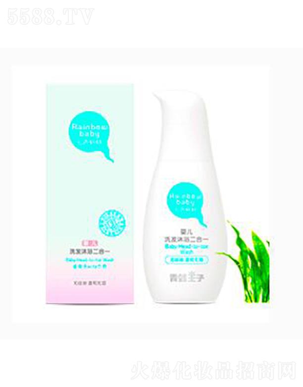 ���y�A���V�ݣ��\�I�������޹�˾������������ɫ���냺ϴ�l(f��)��ԡ����һ��0-12���£�