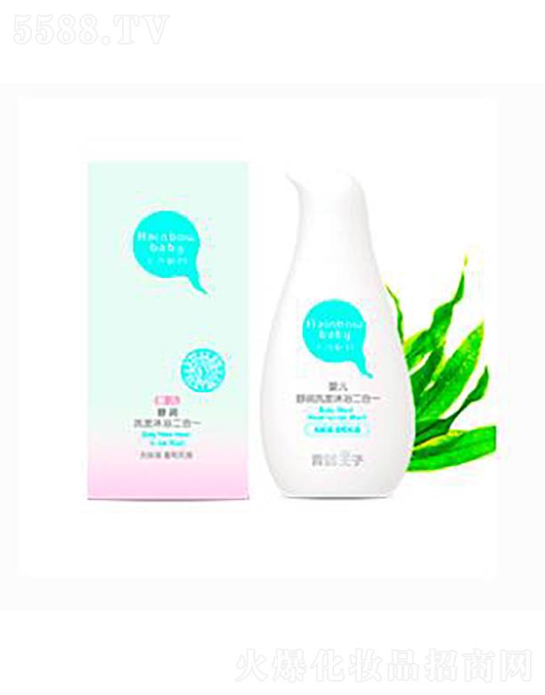 ���y�A���V�ݣ��\�I�������޹�˾������������ɫ���냺�غ�ϴ�l(f��)��ԡ����һ