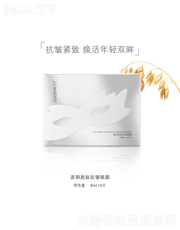 �����ң��B�T���Q(m��o)�����޹�˾�������{�~���Ŀ�����Ĥ