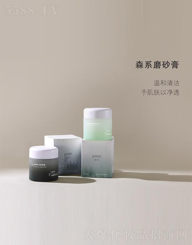 ��ɽ���L�d��(sh��)�I(y��)���޹�˾���ؾ�ɭϵĥɰ��