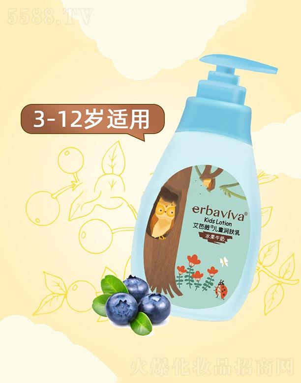 �����A���yƷ���Ϻ������޹�˾������ޱ��ͯ��(r��n)�w��