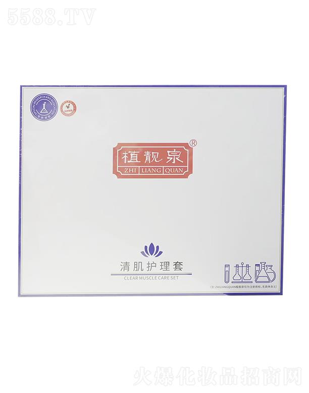 �����о��F�����yƷ���޹�˾��ֲ�nȪ�弡�o����