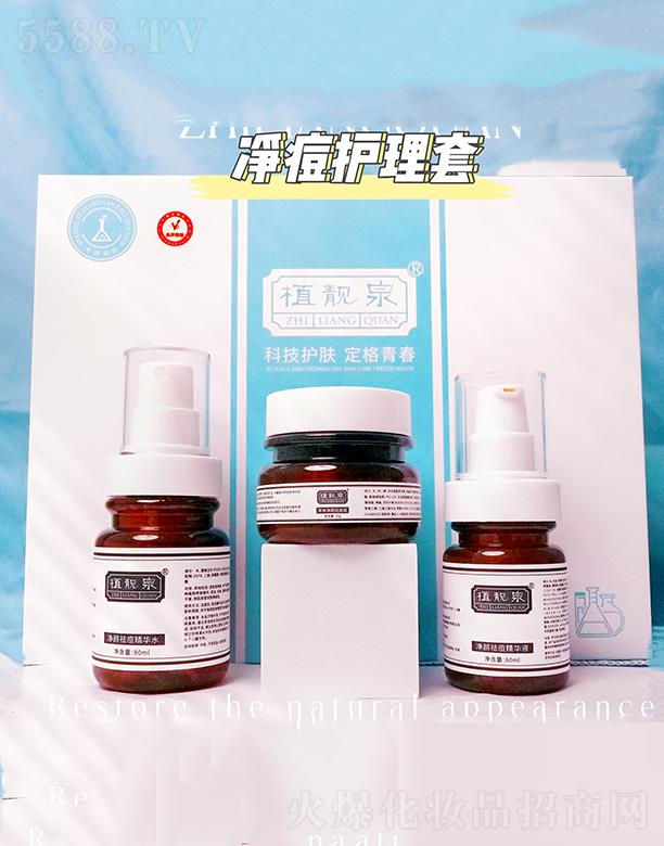 �����о��F�����yƷ���޹�˾��ֲ�nȪ�����o(h��)����