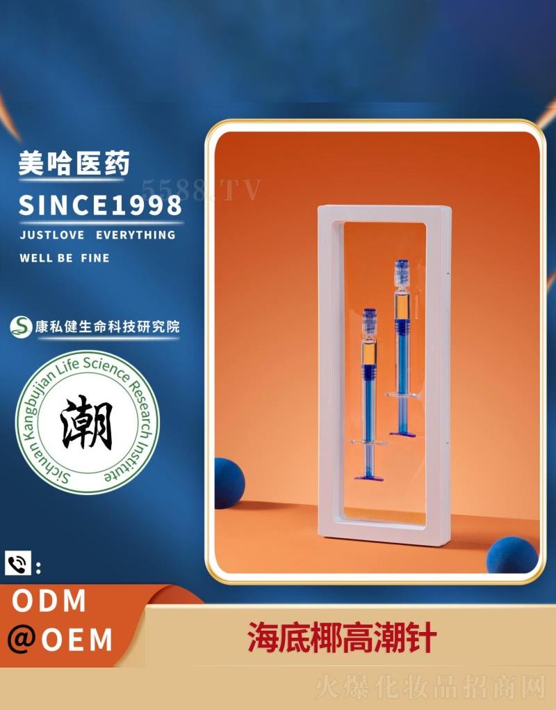 �Ϻ��������I(y��)�l(f��)չ���޹�˾������Ҭ�