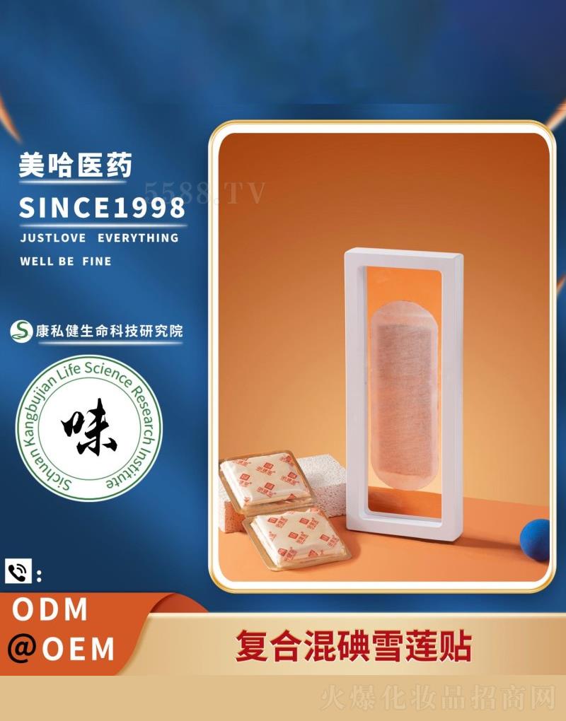 �Ϻ��������I(y��)�l(f��)չ���޹�˾����(f��)�ϻ��ѩɏ�N