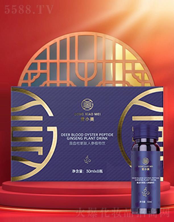 ɽ�|���_(d��)����Ƽ����F(tu��n)���޹�˾��ؕС��¹ѪĵϠ���˅�ֲ���