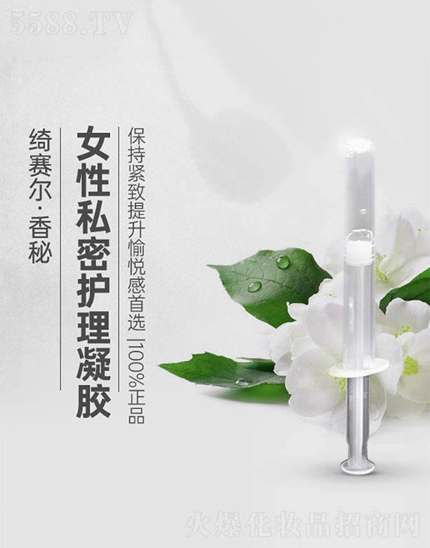 �s������Ƽ������ڣ����޹�˾���_ِ������ϵ�� 5֧/��