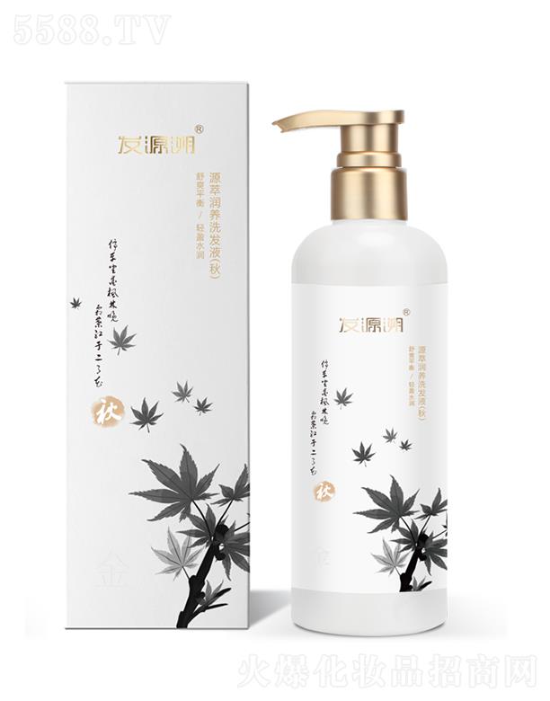 ����Դ������Ƽ����޹�˾���l(f��)Դ��Դ�͝�(r��n)�B(y��ng)ϴ�l(f��)Һ���