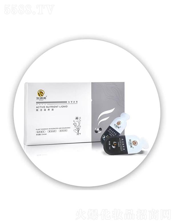 ����Դ������Ƽ����޹�˾���l(f��)Դ���x�����B(y��ng)Һ