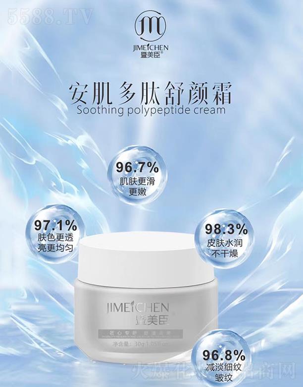 �V���f�Z���H����Ƽ����޹�˾�������������������˪