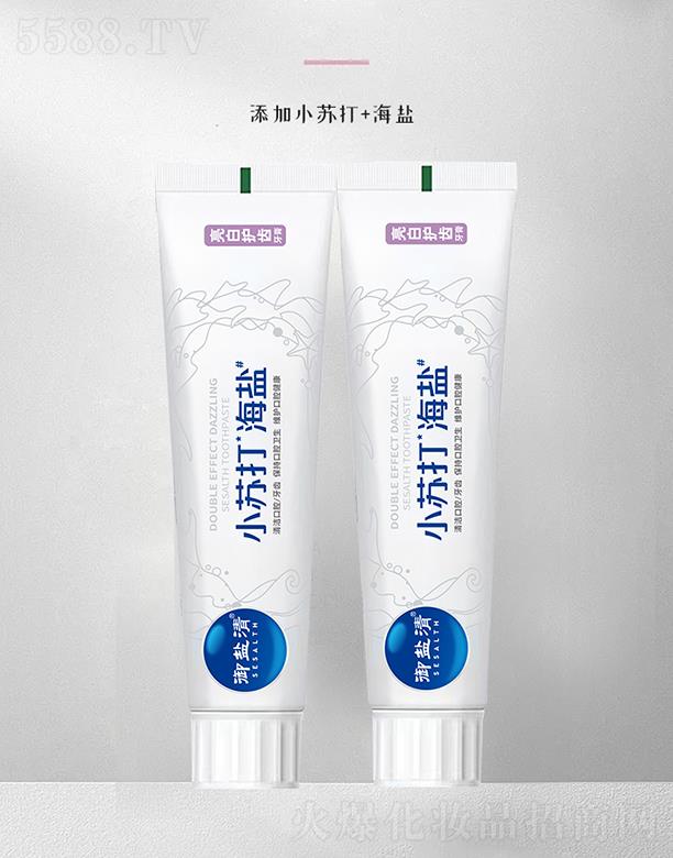 �V�ݿ�ǻҼ̖����Ƽ����޹�˾�����}�������o�X���� 100g