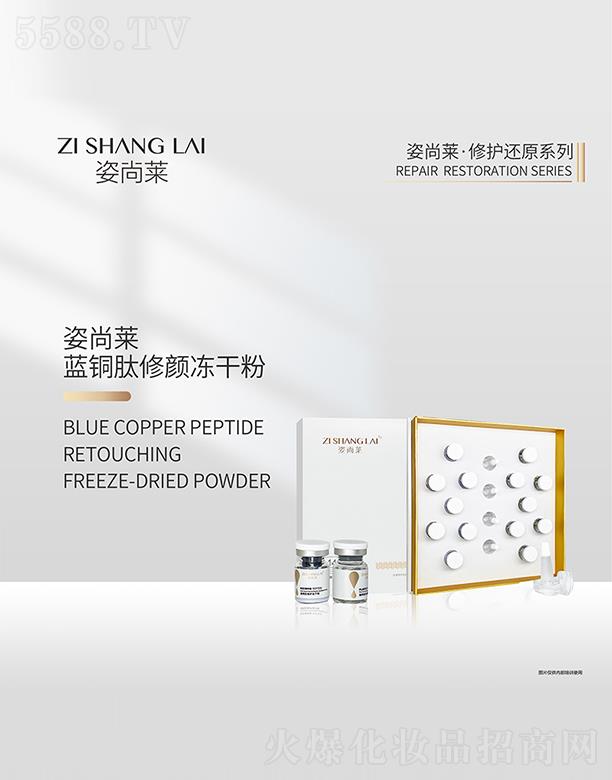 ������˼������Ƽ����޹�˾�������R�{(l��n)�~������ɷ�