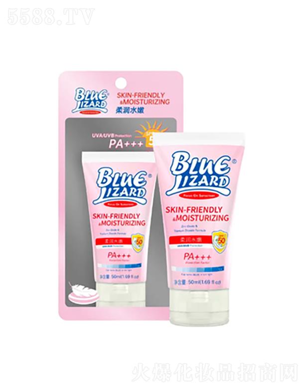 ��һ�֣��������Q(m��o)�����޹�˾���{����BLUE LIZARDˮ�۷�����SPF50PA+++ 21ml