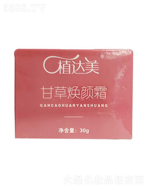 ��ͨ�~������Ƽ�����؟(z��)�ι�˾��ֲ�_���ʲݟ��˪