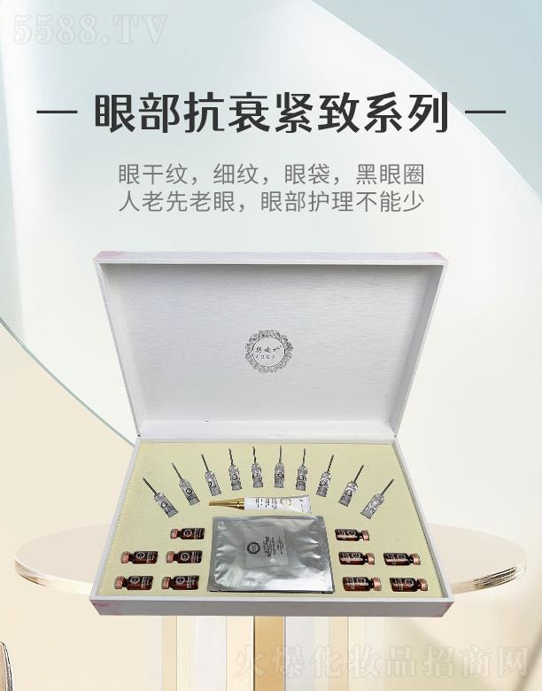 �ӱ���������Ƽ����޹�˾���W���۲���˥�o��ϵ��