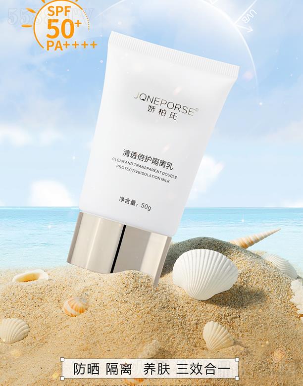 �V��Ʒ�|����Ƽ����޹�˾���ɰ�����͸���o(h��)���x��