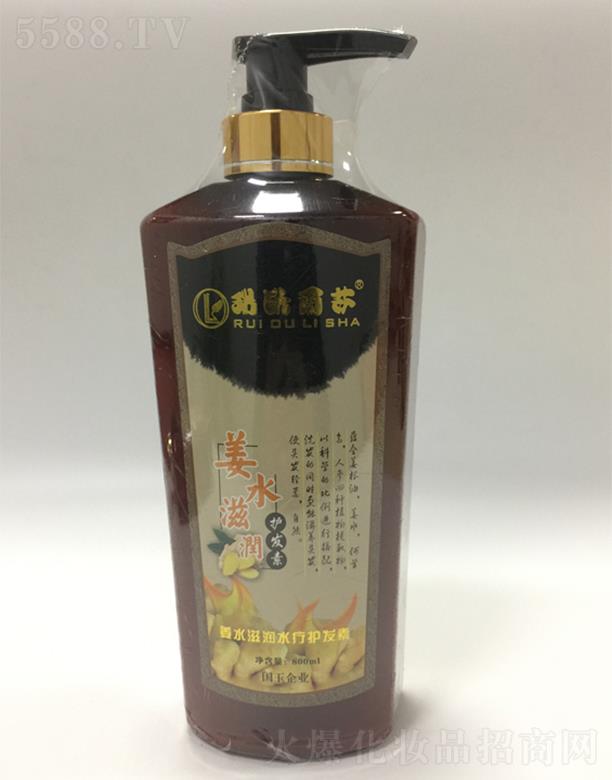 �ό��Ї�������Ƽ�����؟(z��)�ι�˾����W��ɯ��ˮ�̝�ˮ���o(h��)�l(f��)��