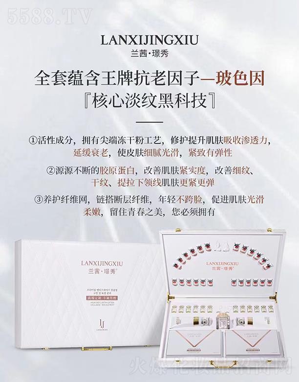 �V��ǧ�t���yƷ���޹�˾���m�硤�Z�㲣ɫ��r(sh��)���v���������