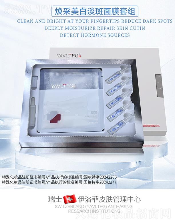 �V����������＼�g���޹�˾������Ɵ������׵�����Ĥ�׽M