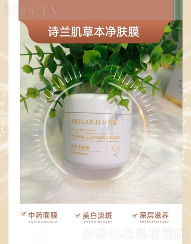 ���Ԋ�m�����yƷ���޹�˾��Ԋ�m���ݱ����wĤ