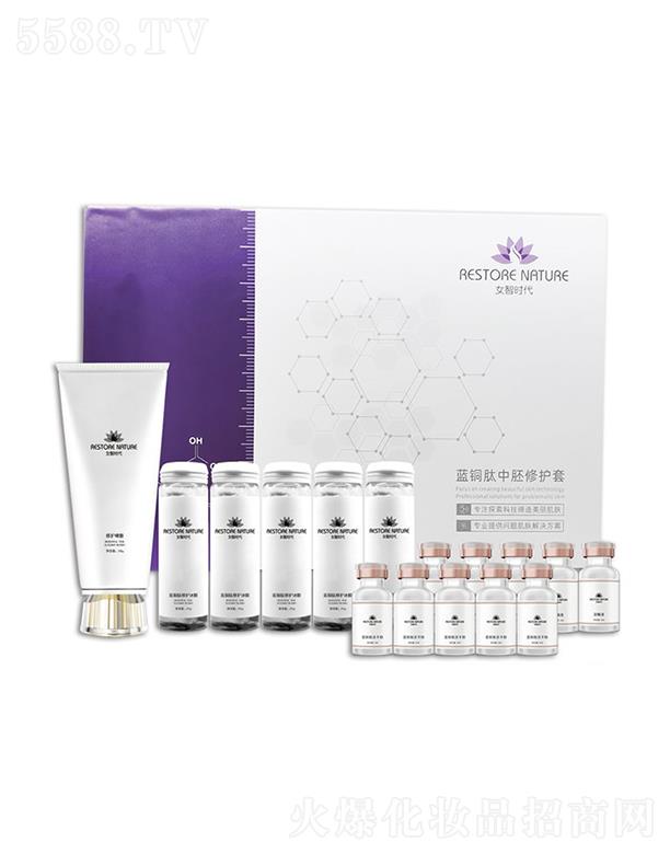 ����������������Ƽ����޹�˾��Ů�Ǖr���{�~���w���杙��