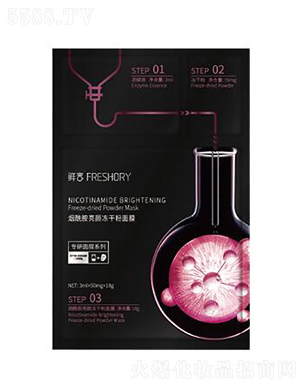 ���w�ȇ��H����Ƽ�(����)���޹�˾���r�ԟ���������ɷ���Ĥ