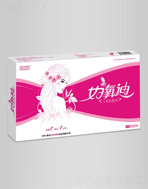 �Ĵ�Ĭɭˎ�I(y��)���޹�˾���D���������־�Һ