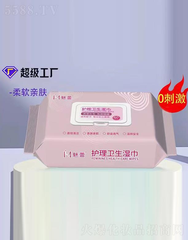 �Ĵ�Ĭɭˎ�I(y��)���޹�˾���N���o(h��)���l(w��i)�����