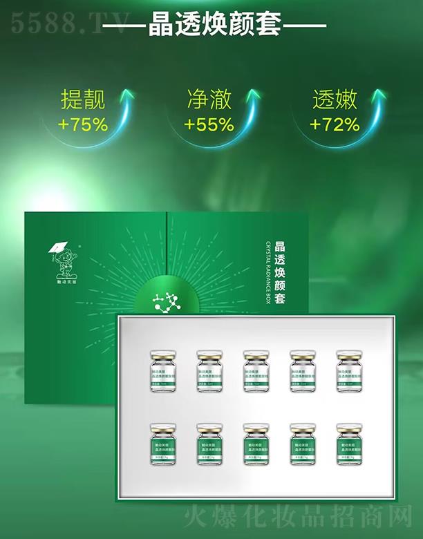 �V���������Ƽ�����؟�ι�˾���|��������͸�����