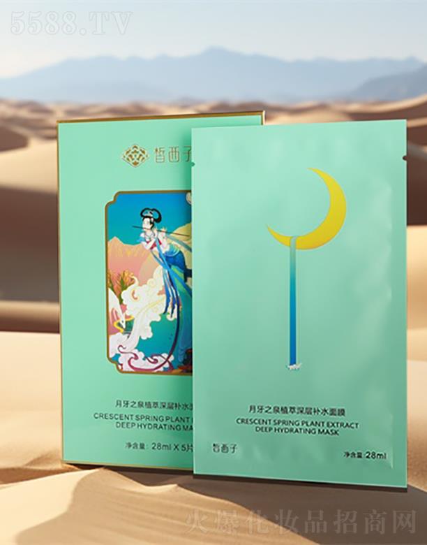 ���׌�(sh��)�I(y��) (����) ���޹�˾�����������֮Ȫֲ������a(b��)ˮ��Ĥ