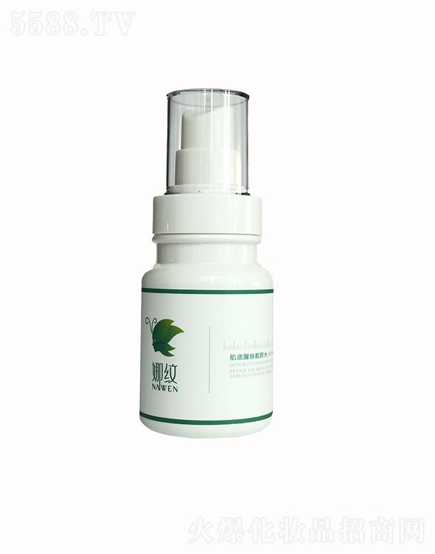 �L(zh��ng)ɳ�ȼy����Ƽ����޹�˾���ȼy�������w�n�ˮ