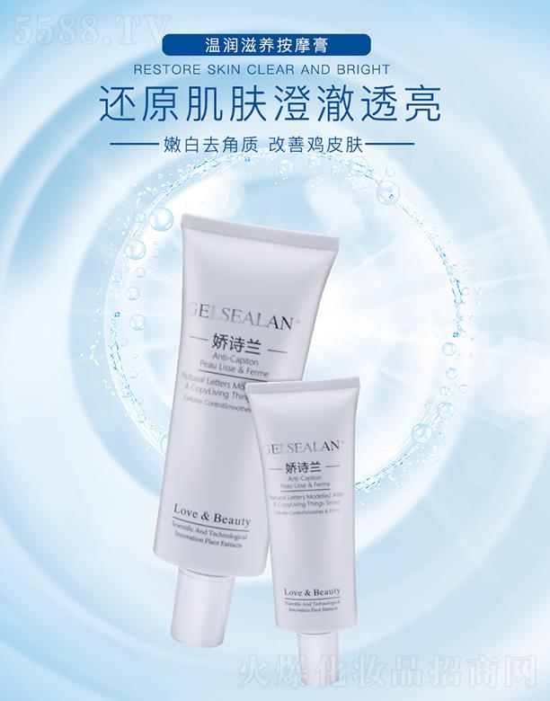 �ɶ���Ԋ�m���yƷ���޹�˾����Ԋ�m�؝����B(y��ng)��Ħ��