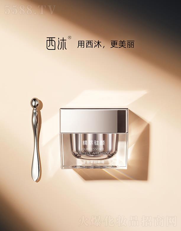 ������Ʒ���Ϻ�������Ƽ��l(f��)չ���޹�˾�������Sӯ�o����˪