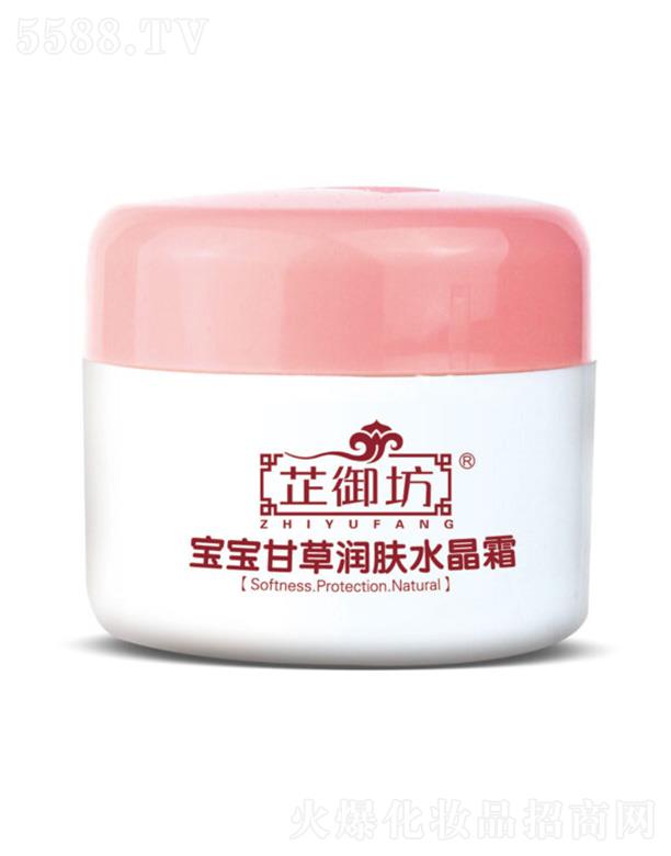 �����Њy���I(y��)���޹�˾�������������ʲݝ��wˮ��˪