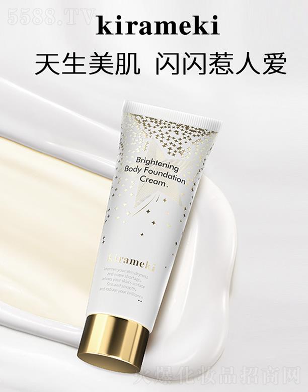 �V�|���z�ə�(qu��n)Ͷ�Y���F(tu��n)���޹�˾��KIRAMEKI��������������������w���˪ 120ml