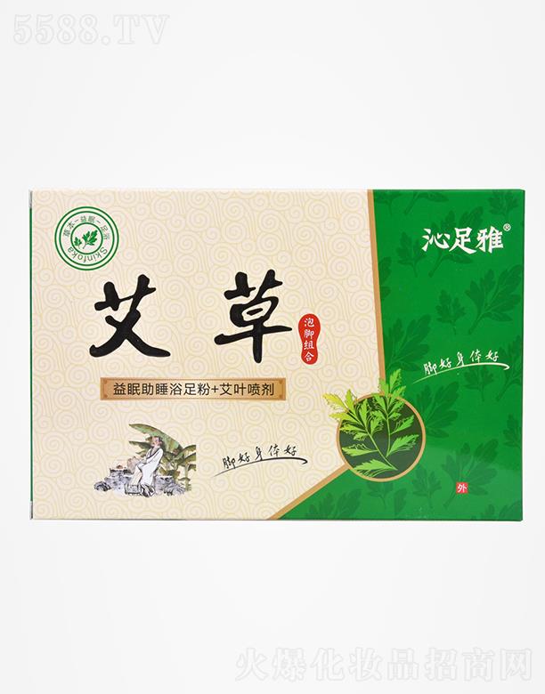 �ɶ���ȪԴˎ�I(y��)���޹�˾�������Ű������_�M��