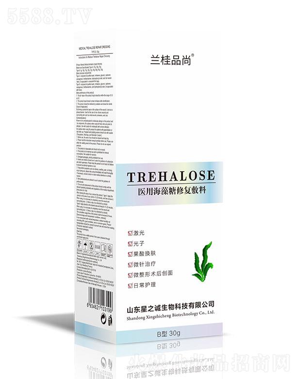 ɽ�|��֮�\����Ƽ����޹�˾���m��Ʒ���t(y��)�ú������ޏͷ���B��