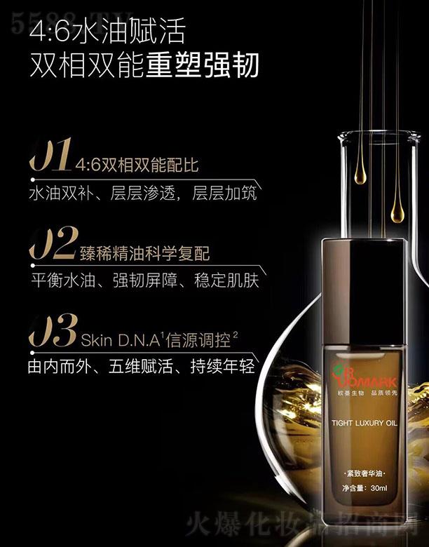 �V���КW���o�wƷ���޹�˾��OEM�o�����A��